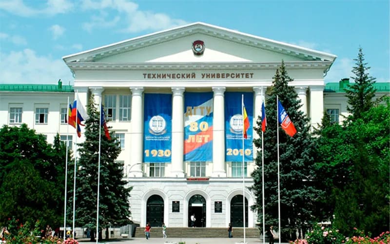 Technical Universities