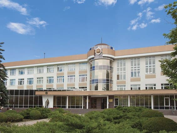 Federal Universities